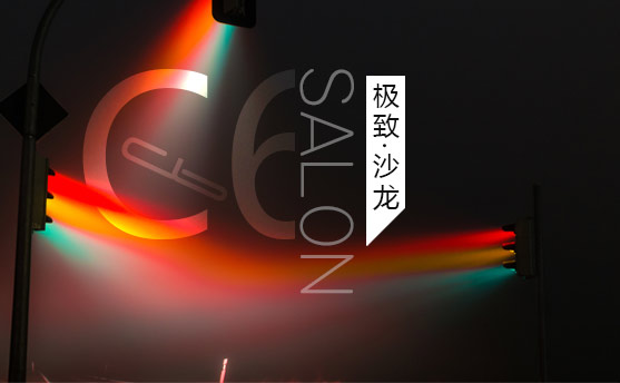 斯特的极致天窗工艺瓦力棋牌遇见伟巴