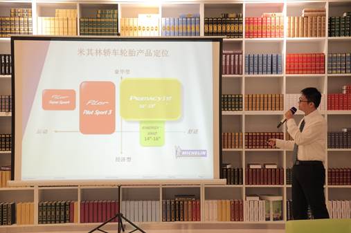 斯特的极致天窗工艺瓦力棋牌遇见伟巴(图18)