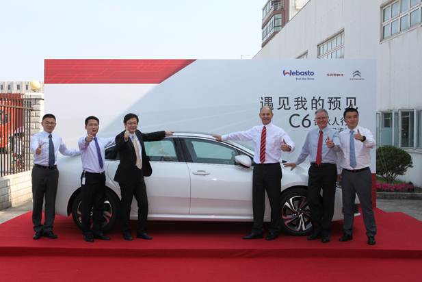 斯特的极致天窗工艺瓦力棋牌遇见伟巴(图24)