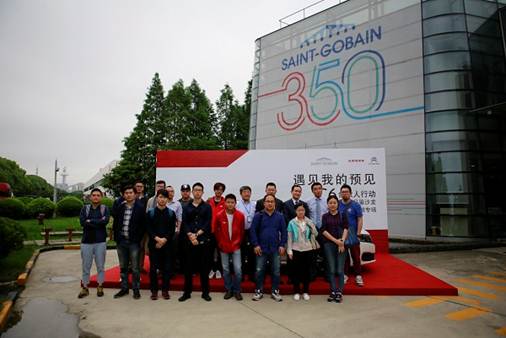 斯特的极致天窗工艺瓦力棋牌遇见伟巴(图23)