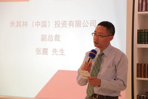 斯特的极致天窗工艺瓦力棋牌遇见伟巴(图31)